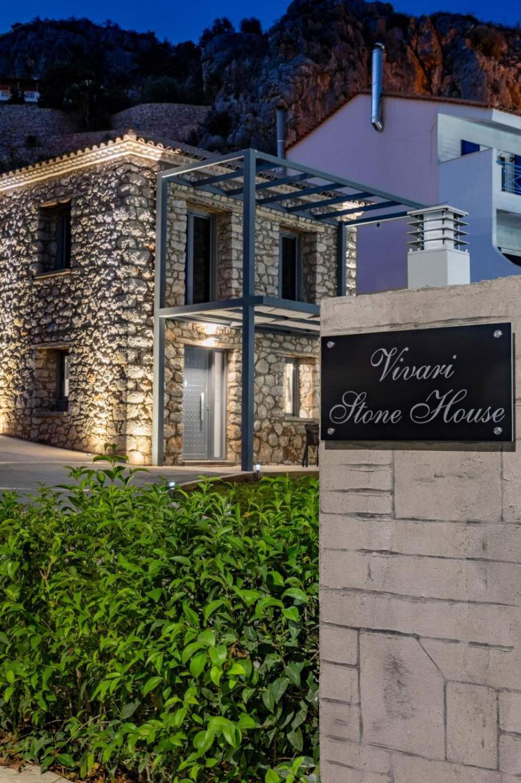 Vivari Stone House Bagian luar foto